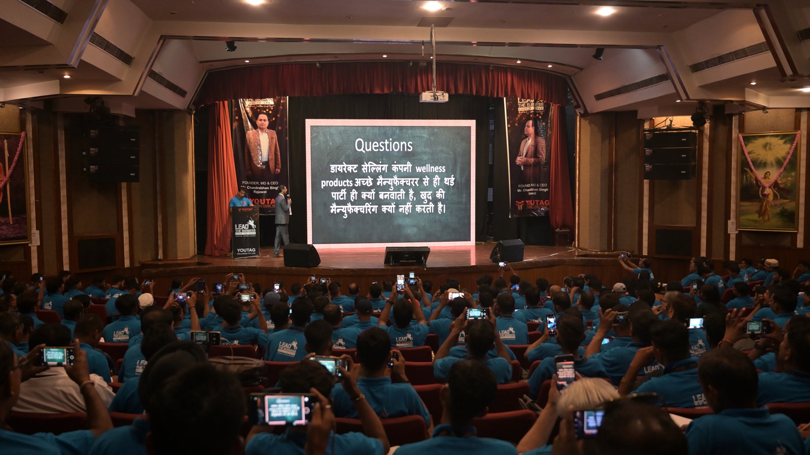 Basesh Gala in Business Setting